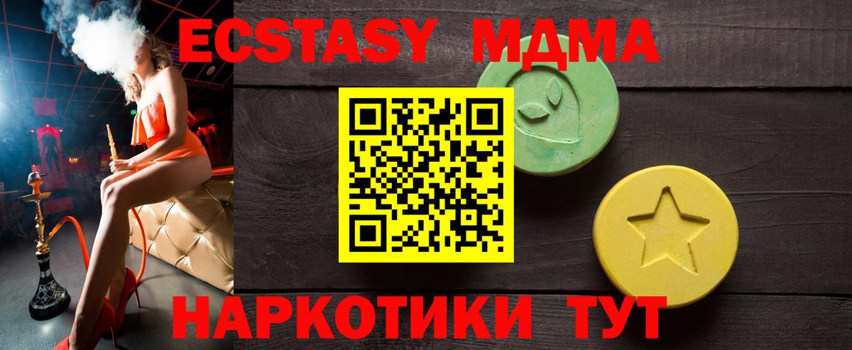 APVP Кореновск