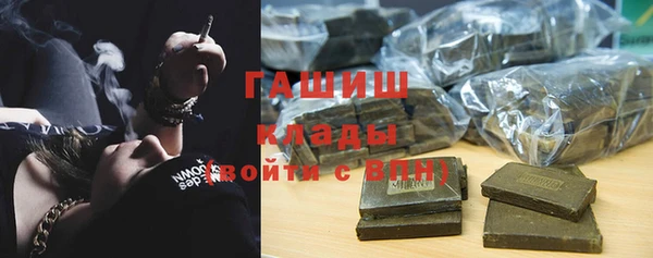 кокаин премиум Остров