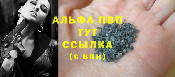 кокаин премиум Остров
