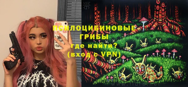 кокаин премиум Остров