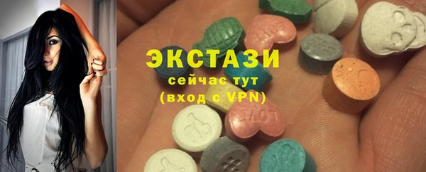кокаин премиум Остров
