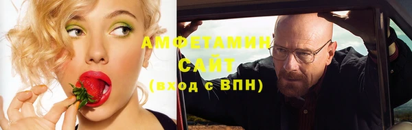 кокаин премиум Остров
