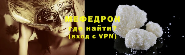 кокаин премиум Остров