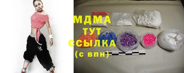 кокаин премиум Остров