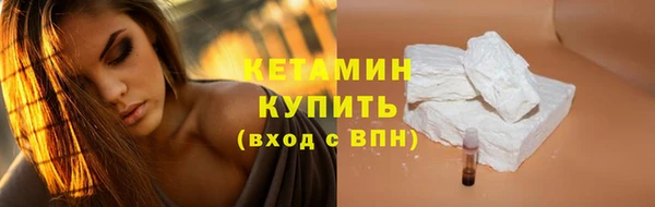 кокаин премиум Остров