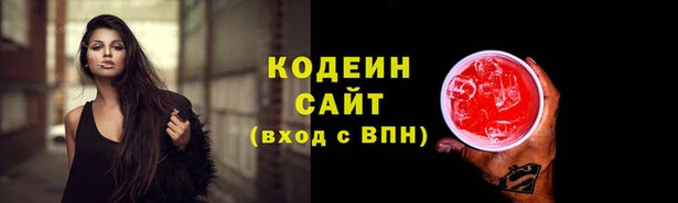 кокаин премиум Остров