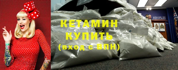 кокаин премиум Остров