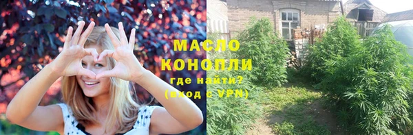 кокаин премиум Остров