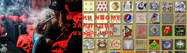 кокаин премиум Остров