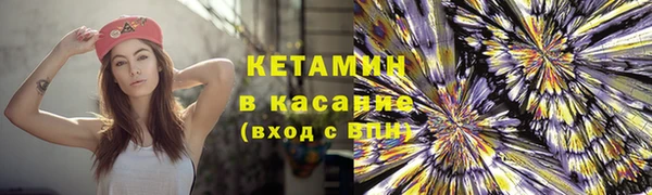 кокаин премиум Остров