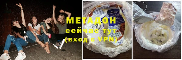 кокаин премиум Остров