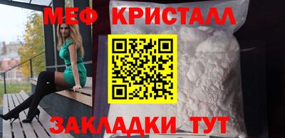 тгк Будённовск