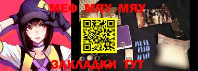 тгк Будённовск