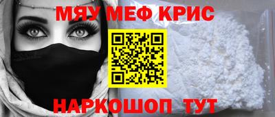 таблы Конаково