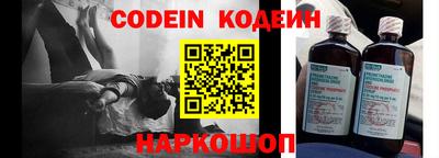 mdpv Коммунар