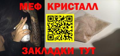 mdpv Коммунар