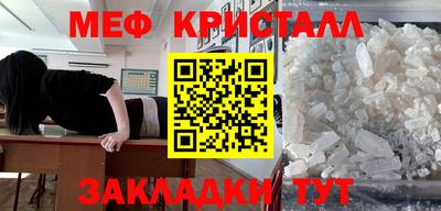 mdpv Коммунар