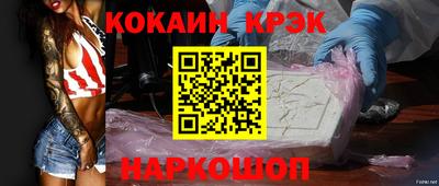 mdpv Коммунар