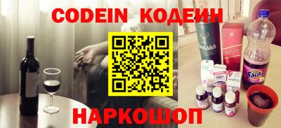 mdpv Коммунар