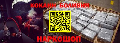 таблы Конаково