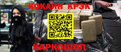 скорость mdpv Азнакаево