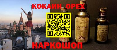 mdpv Коммунар