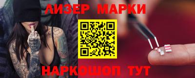 mdpv Коммунар