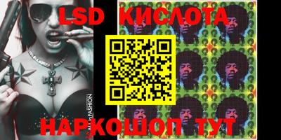 таблы Конаково