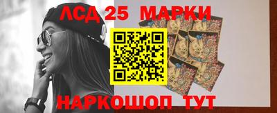 mdpv Коммунар