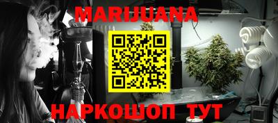 тгк Будённовск