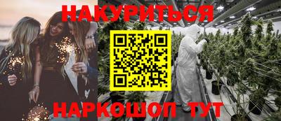 таблы Конаково