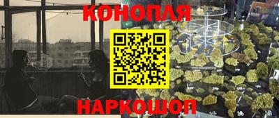 mdpv Коммунар