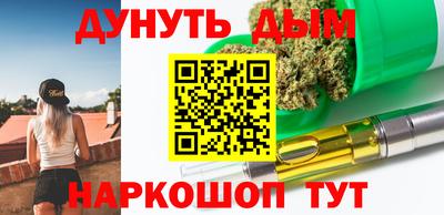 таблы Конаково