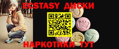 mdpv Коммунар