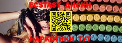 таблы Конаково