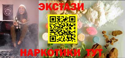 таблы Конаково