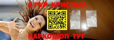 mdpv Коммунар