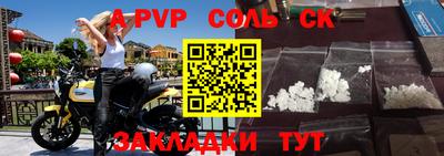 mdpv Коммунар