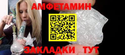 mdpv Коммунар