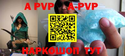 тгк Будённовск