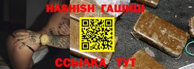 тгк Будённовск