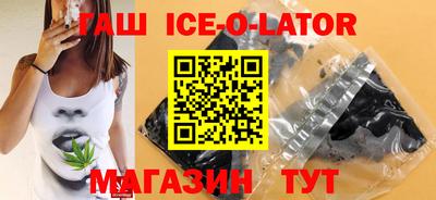 таблы Конаково