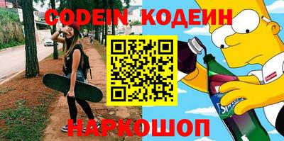 тгк Будённовск