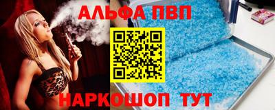 mdpv Коммунар