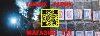 тгк Будённовск