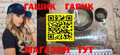 таблы Конаково