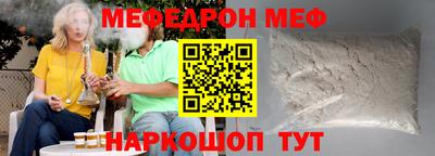 mdpv Коммунар