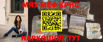 таблы Конаково