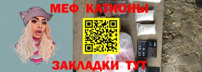 тгк Будённовск