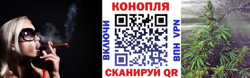 МЕГА как зайти  площадка какой сайт  Бошки Шишки тримм  Кореновск 